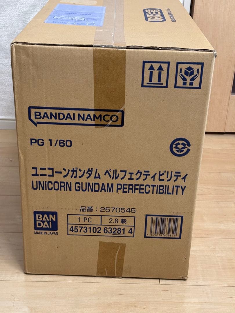 ＰＧ 1/60 ユニコーンガンダム ペルフェクティビリティ【新品未開封・正規品】