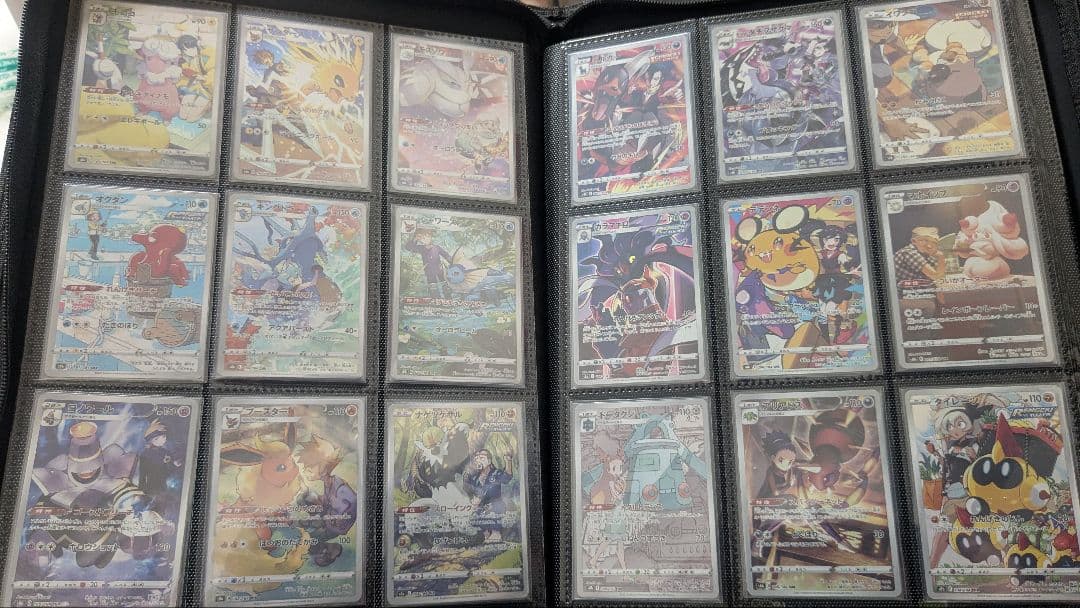 ポケモンカードセットchr まとめ売り
