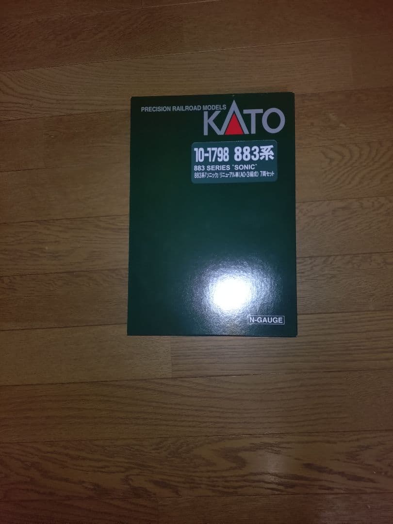 KATO　10-1798 883系ソニック　リニューアル車7両セット