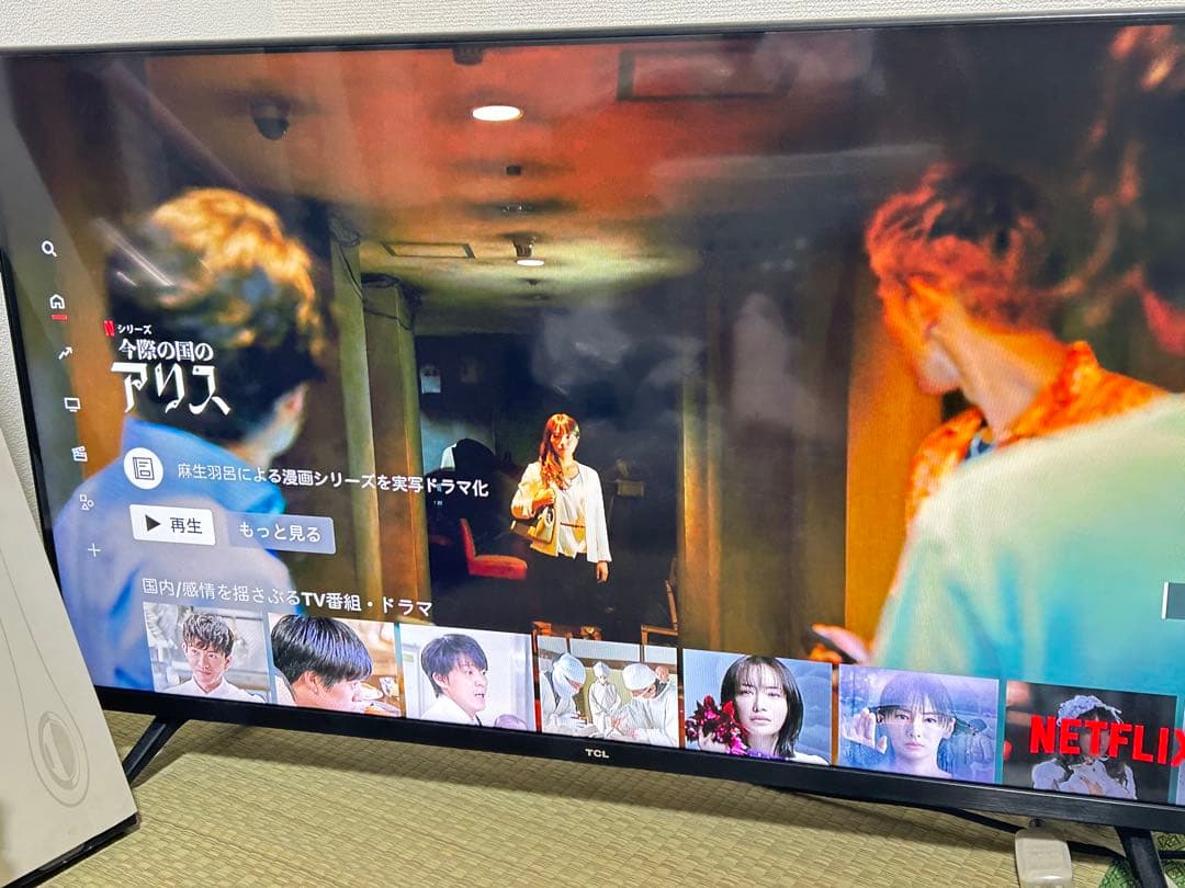 【今週末まで】TCL 液晶テレビ 付属リモコン付き　2022年式　40型