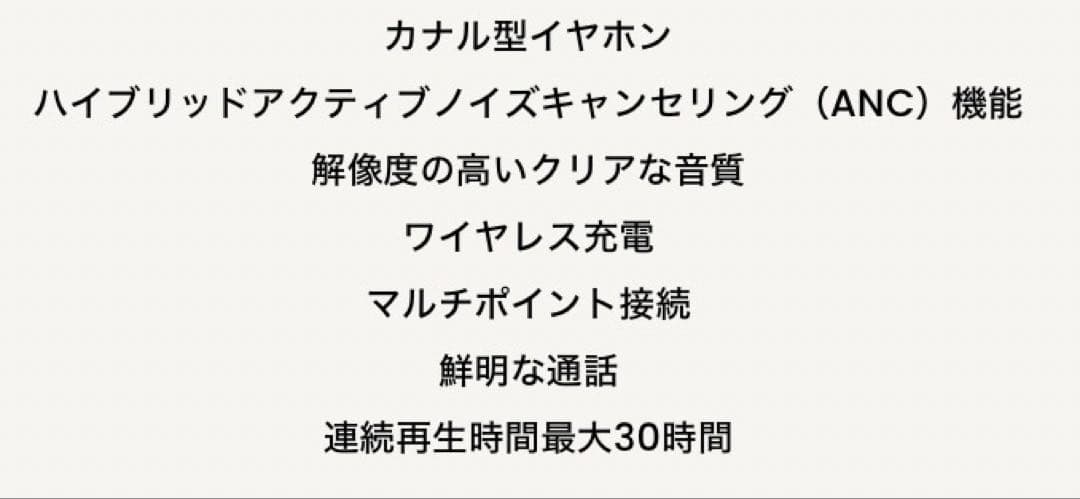 未使用・sudio E3 ハイブリッドアクティブノイズキャンセリングイヤホン