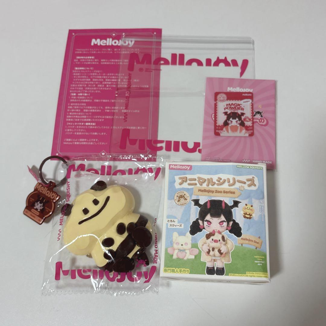 Mellojoyメロジョイ スクイーズ アニマル ハチ丸 BEE
