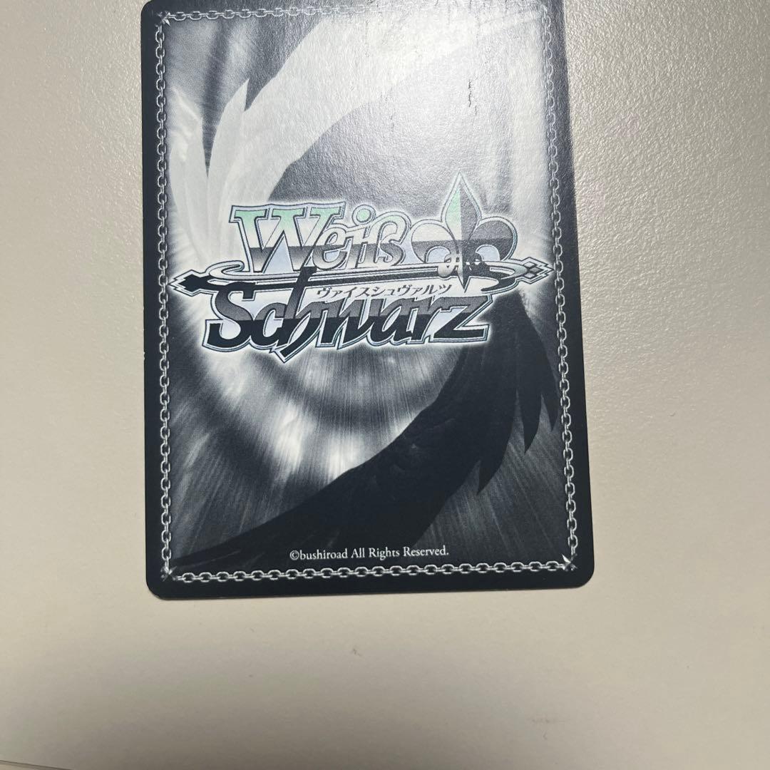 ヴァイスシュヴァルツ　二重の虹　牛込りみ　PR サイン