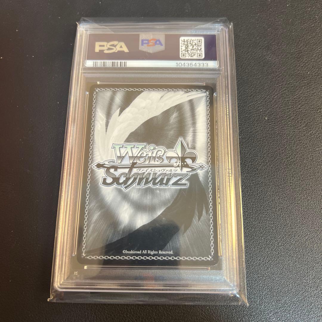 PSA10 重巡洋艦　チェシャー　SP　石上静香 サイン　アズールレーン