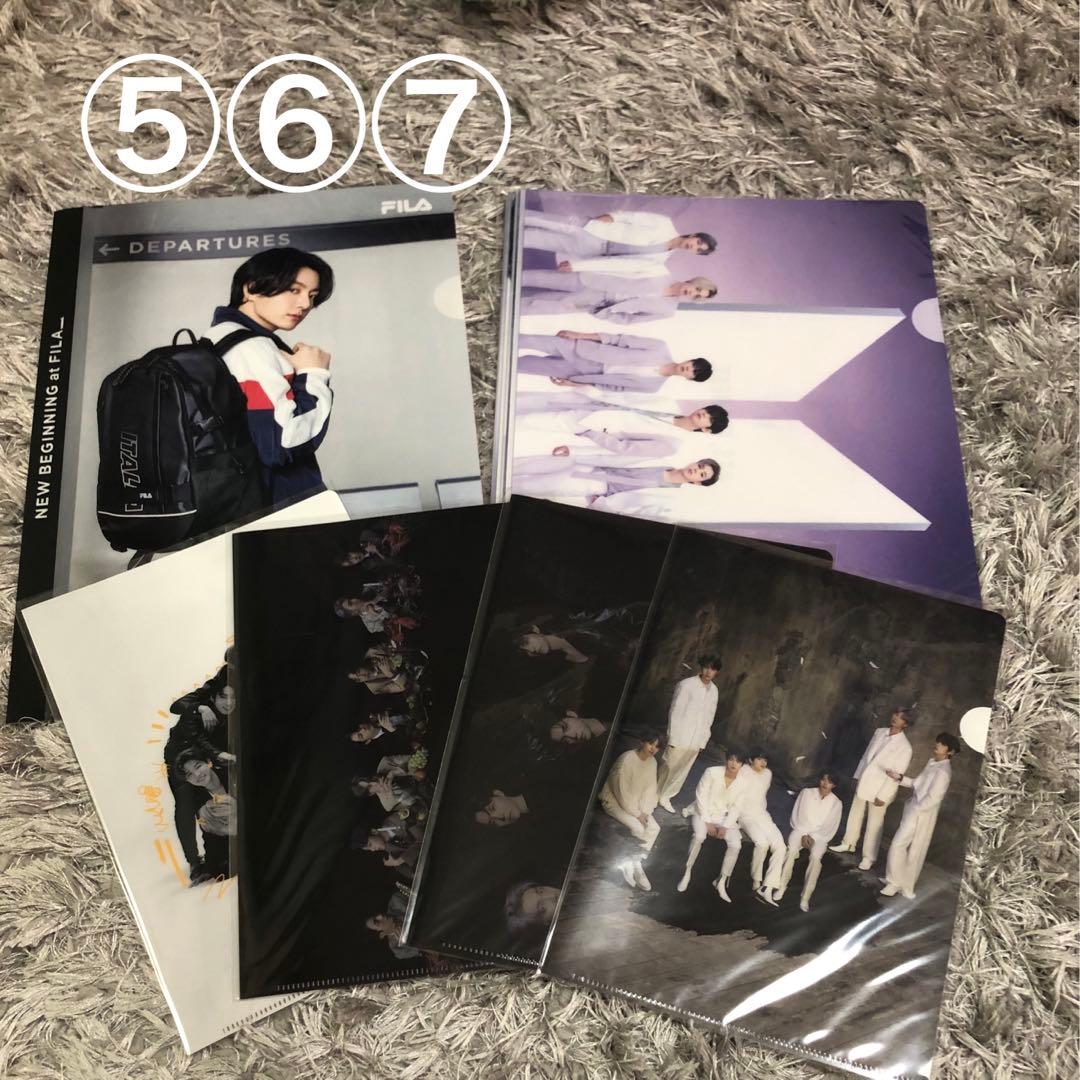 防弾少年団　バンタン　BTS グッズ　アルバム　 まとめ売り　セット