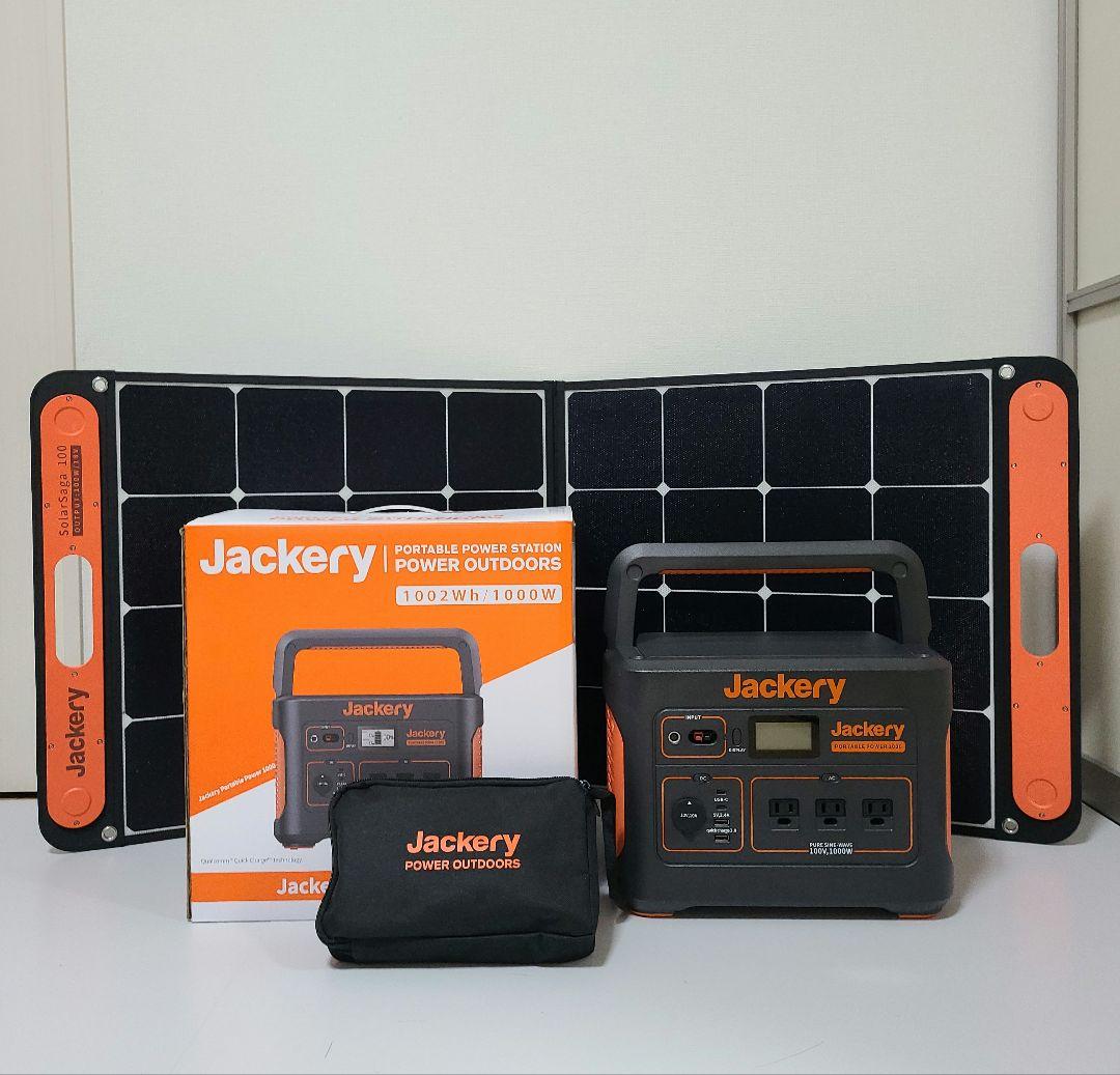 Jackery ポータブル電源 1000 ソーラーパネル100w 未使用扱い
