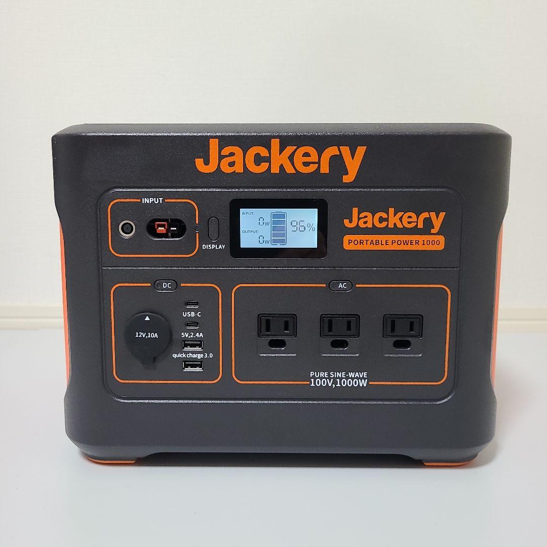 Jackery ポータブル電源 1000 ソーラーパネル100w 未使用扱い