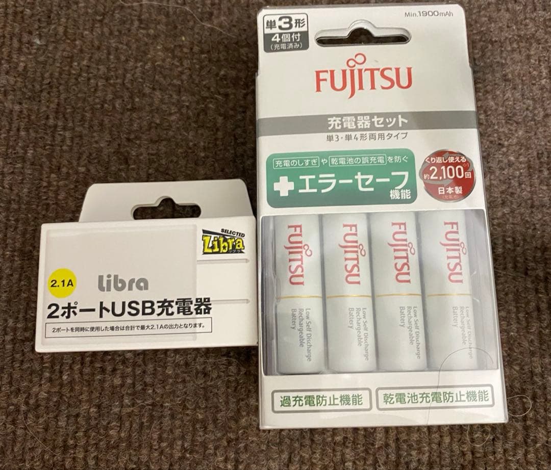 エアロフォンミニ　ローランドAerophone mini AE-01 ゴールド