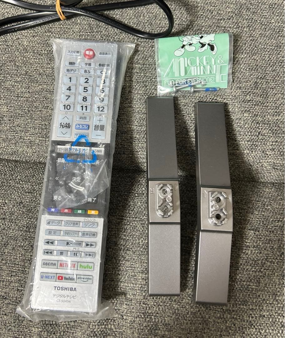 【たかぼー】東芝REGZA レグザ 32V34 2023年製 32インチ