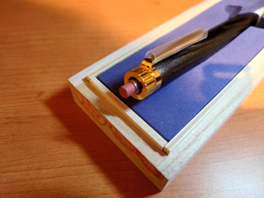 木軸ペン工房金杢犀　杉　変わり漆　浮造り　シャープペンシル　0.5