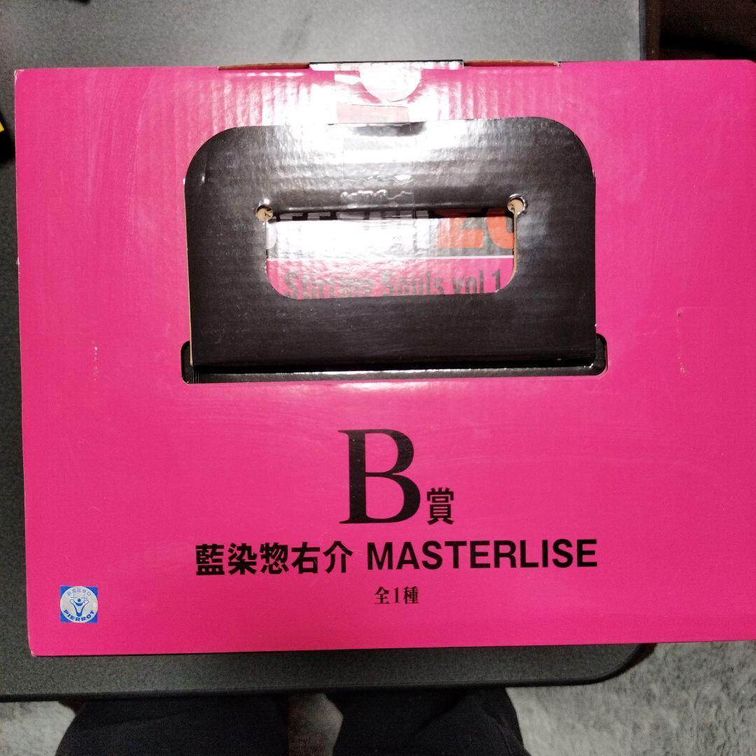 BLEACH MASTERLISE 藍染惣右介 フィギュア