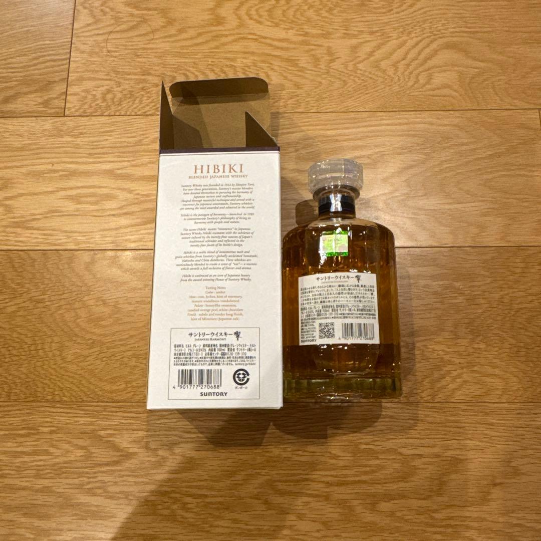 Hibiki Japanese Harmony 700ml 43%響新品未使用品
