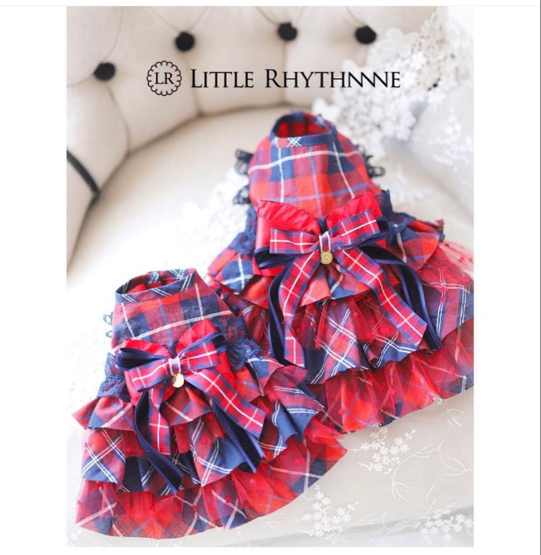 リトルリズン　ワンピース