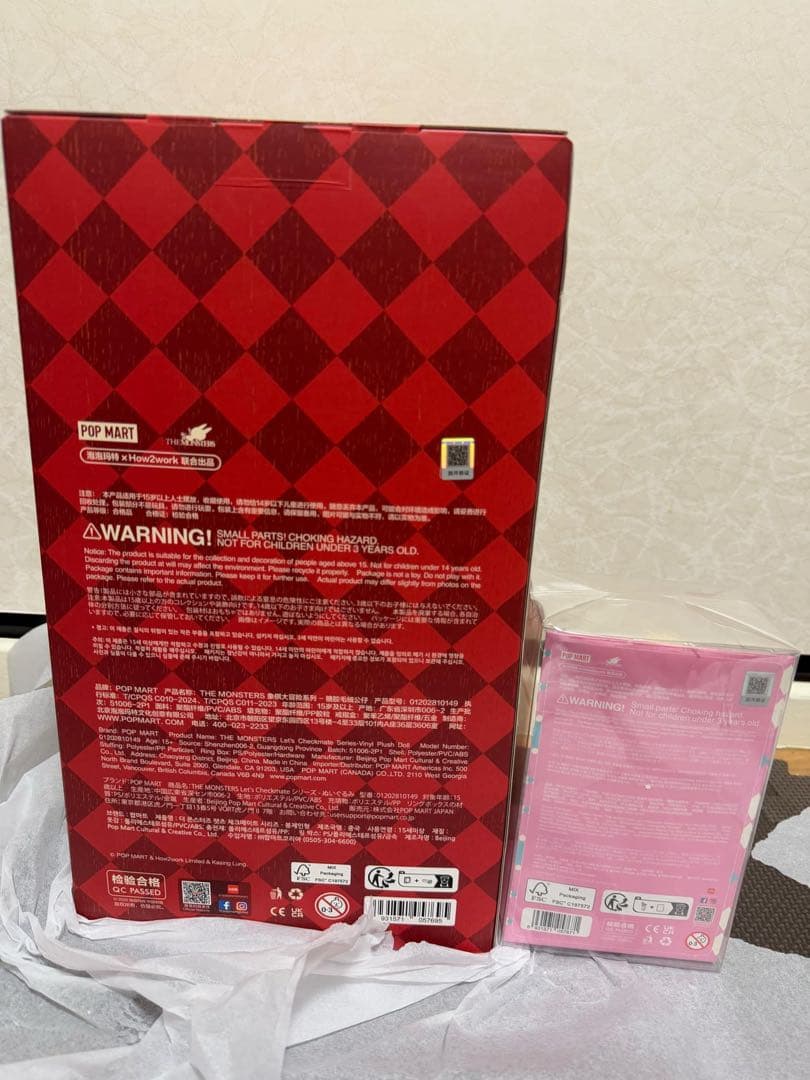 ぬいぐるみ Popmart labubu LET'S CHECKMATE