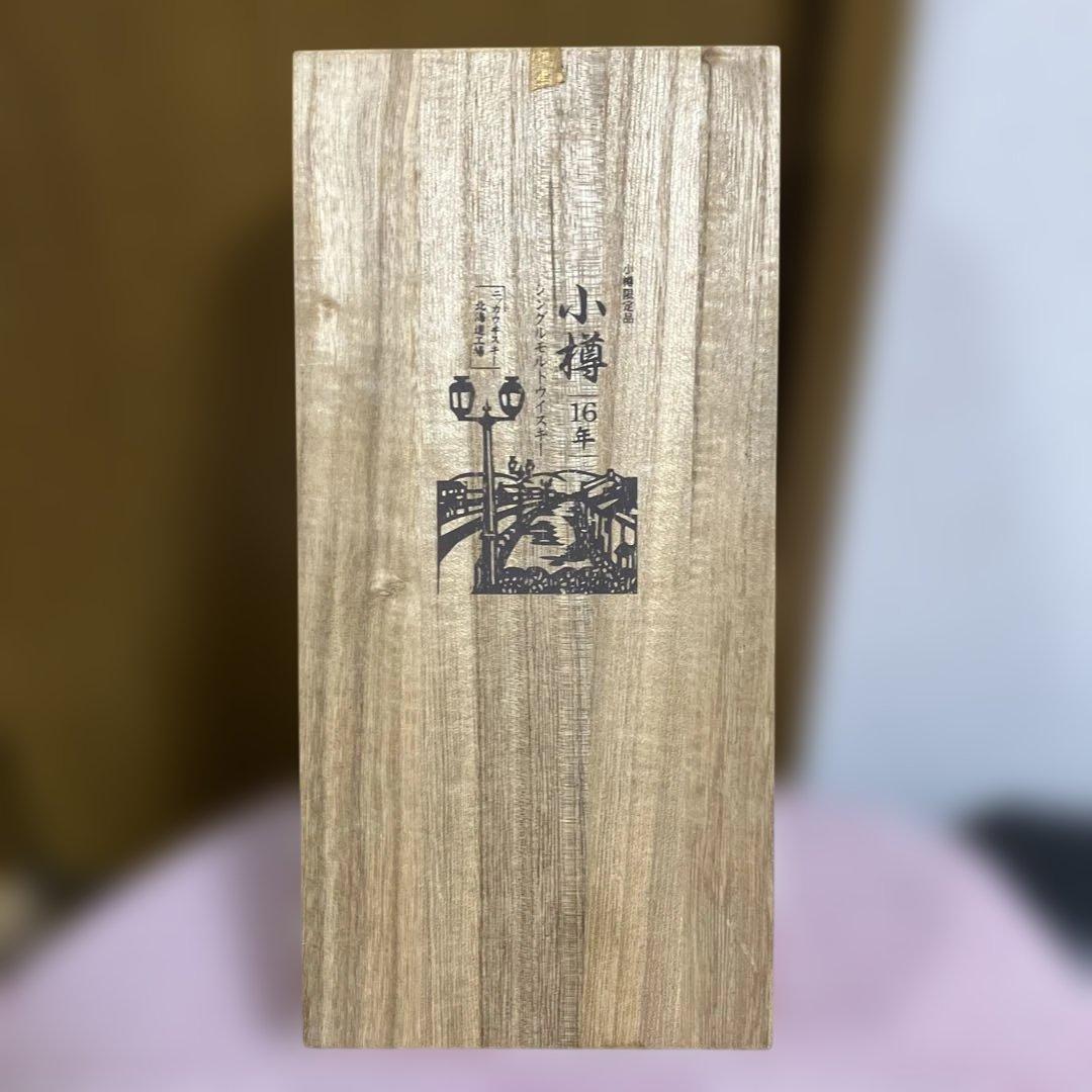 ニッカ 小樽16年 シングルモルト ウイスキー 小樽限定品