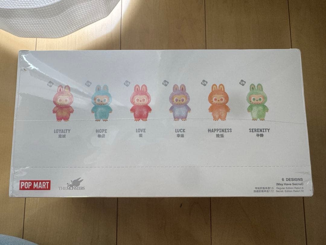 新品未開封ラブブ Big into Energy アソートボックス 1個