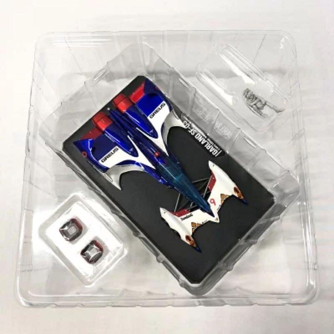 u*4様 メガハウス ヴァリアブルアクション ガーランド　Livery Edit