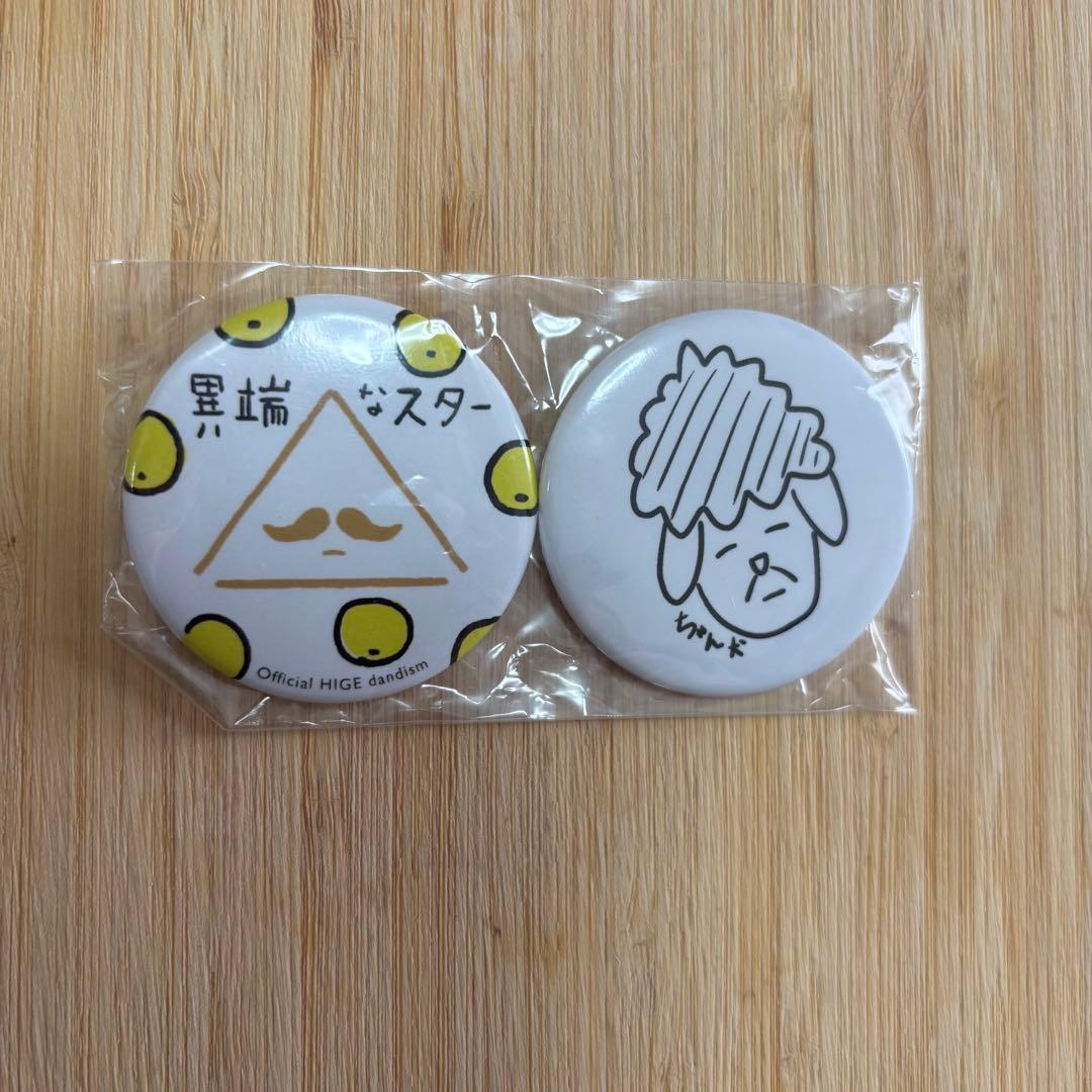 【kei115kk様おまとめ】Official髭男dism バッジ 2個＋1個