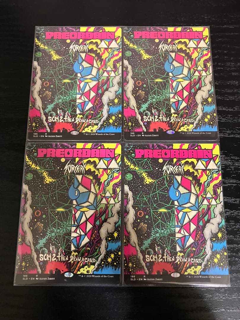 【4枚セット】定業/Preordain【ボーダーレス】