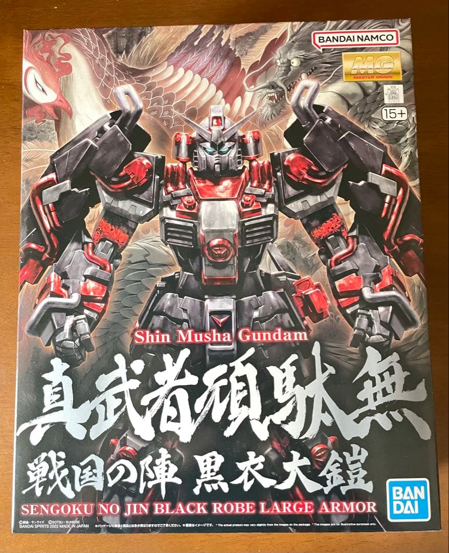 ＭＧ 1/100 真武者頑駄無 戦国の陣 黒衣大鎧