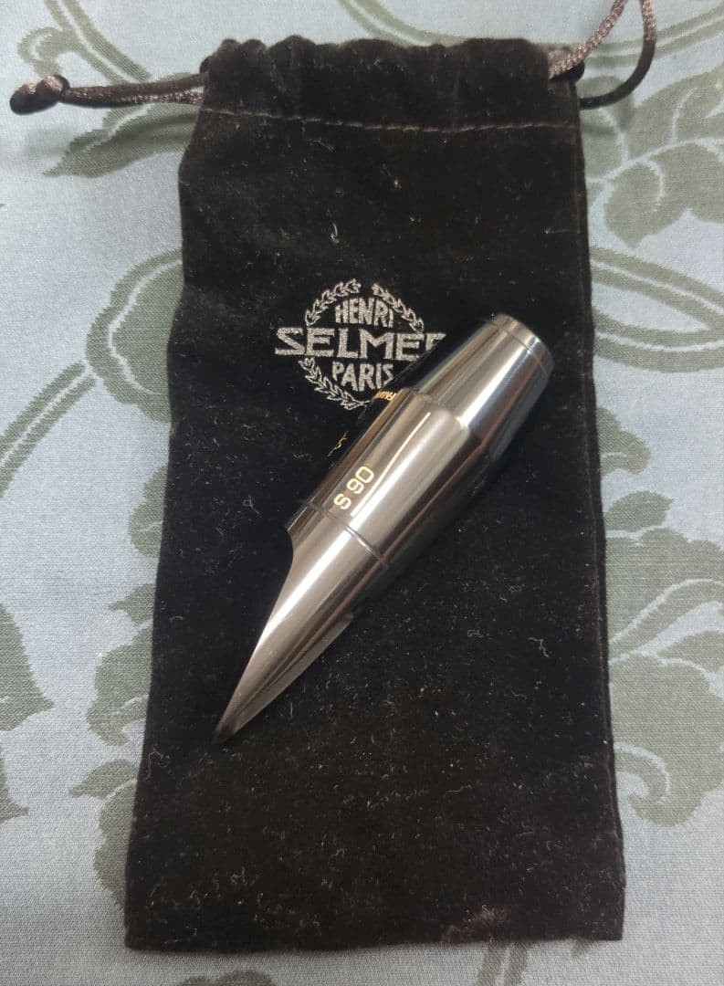 アルトサックス用マウスピース ■S90-190 未使用