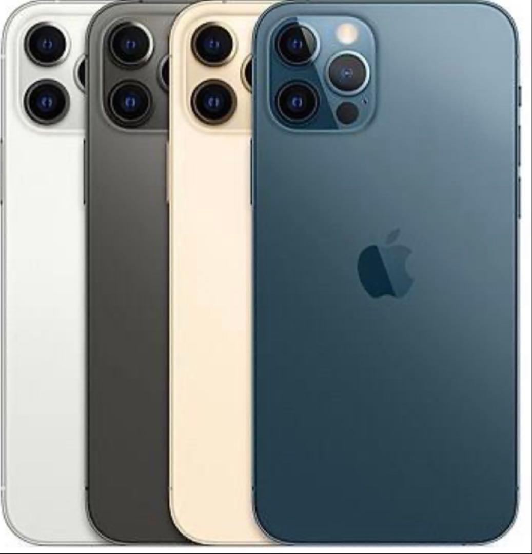 iPhone12 Proシルバー　128GB SIMフリー