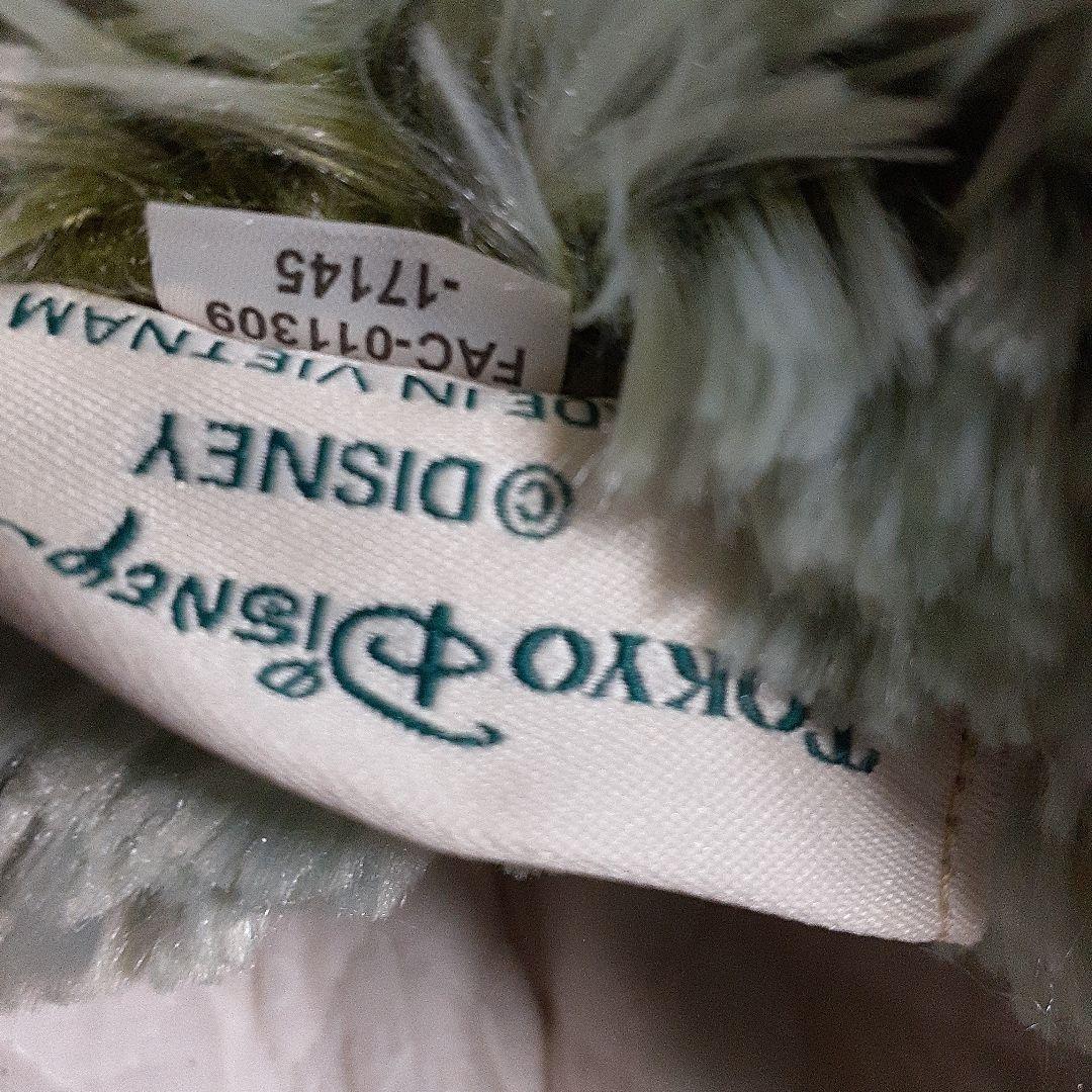 ジェラトーニ&ステラルーMサイズぬいぐるみ