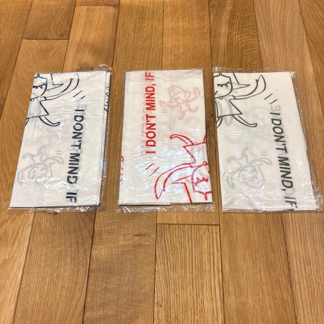奈良美智 手ぬぐい I DON'T MIND IF YOU FORGET ME