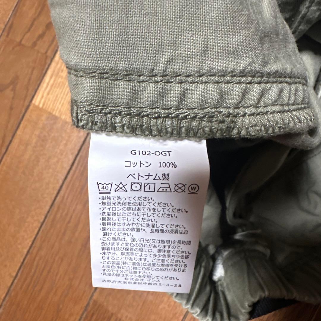 グラミチ　GRAMICCI XL