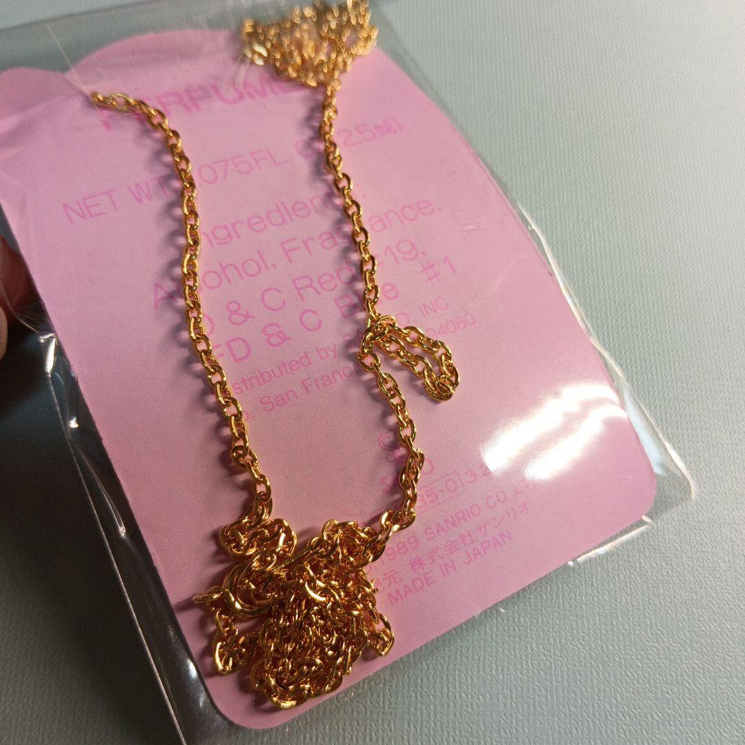 サンリオ　レトロ　香水　ネックレス　瓶
