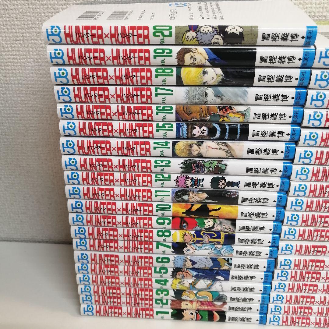 HUNTER×HUNTER　全巻　ハンターハンター　漫画　全巻セット　美品