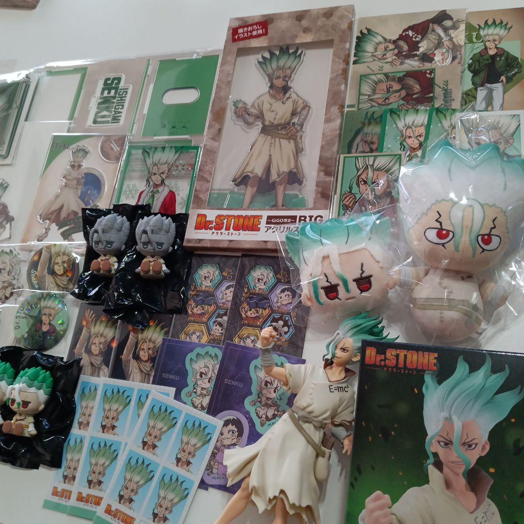その他 Dr.STONE