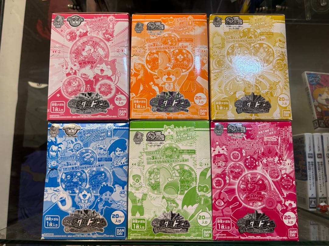 ⭐︎大特価⭐︎妖怪メダル未開封63ボックス