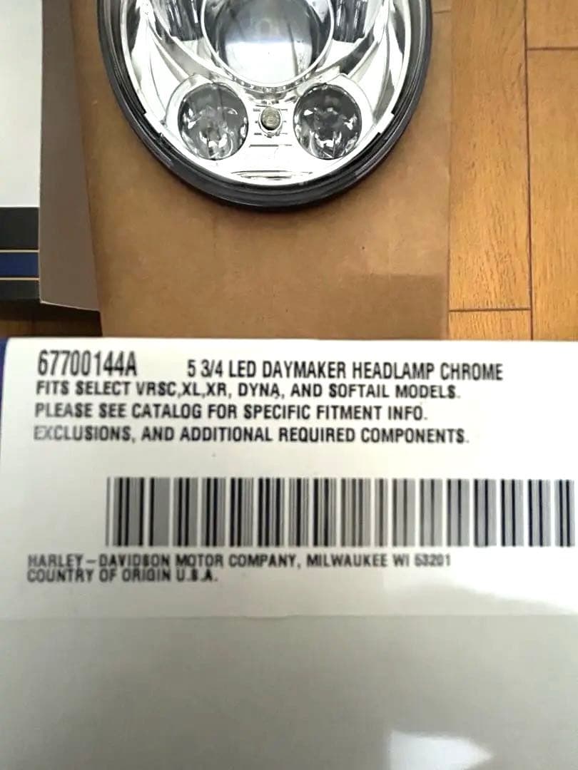 ハーレーダビッドソン純正LEDヘッドライト　超美品