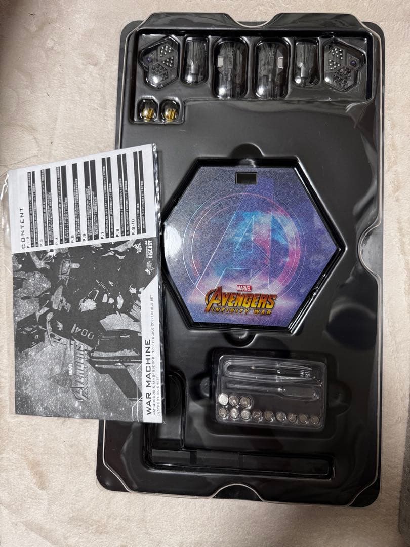 ホットトイズ アベンジャーズ IW ウォーマシン マーク4