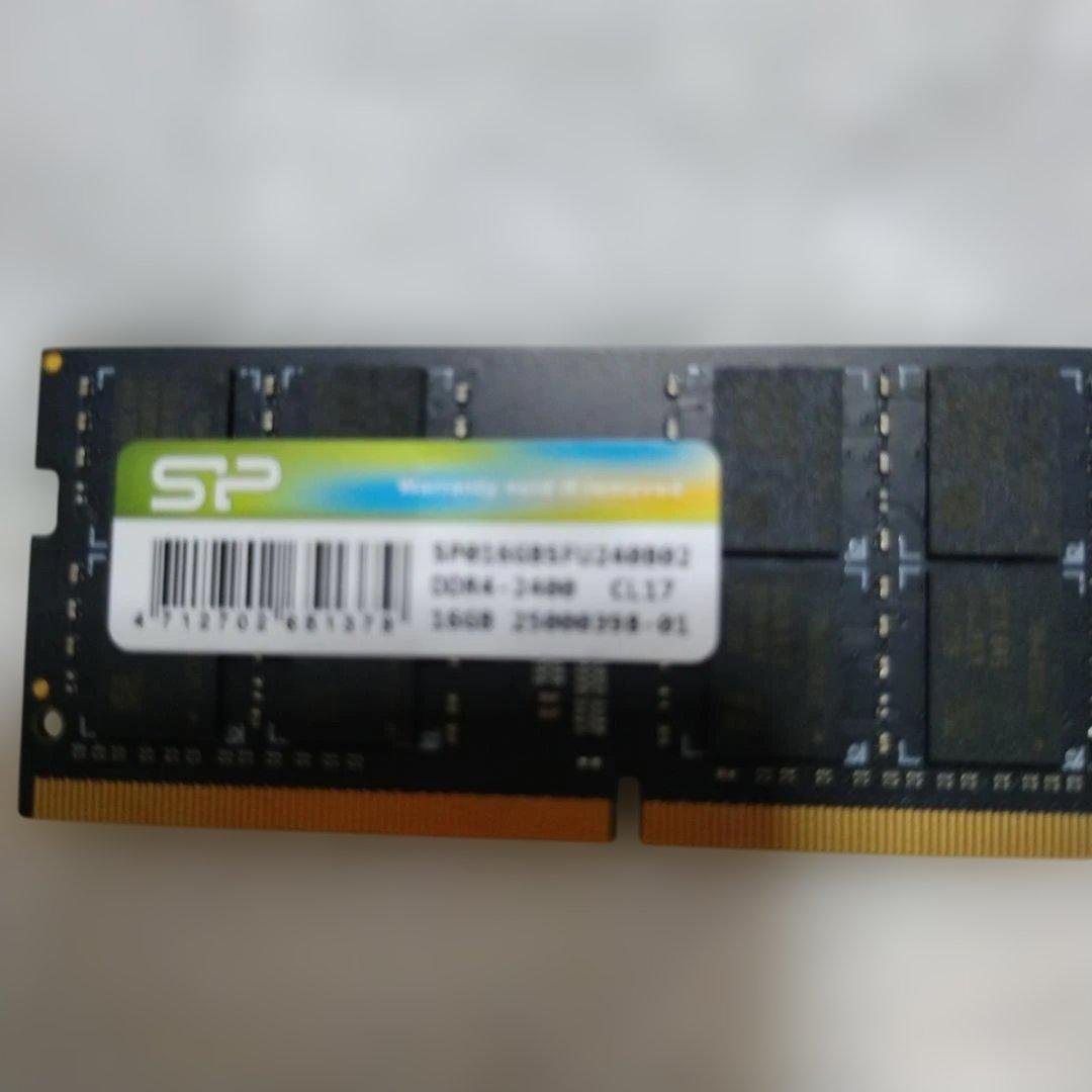 ノートPC用メモリ DDR4 2400 16GB×2枚