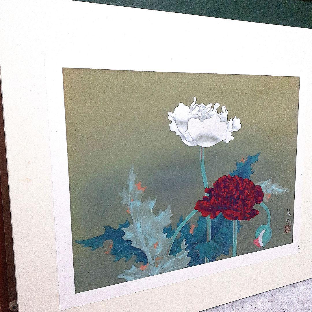 三輪兆勢　　日本画