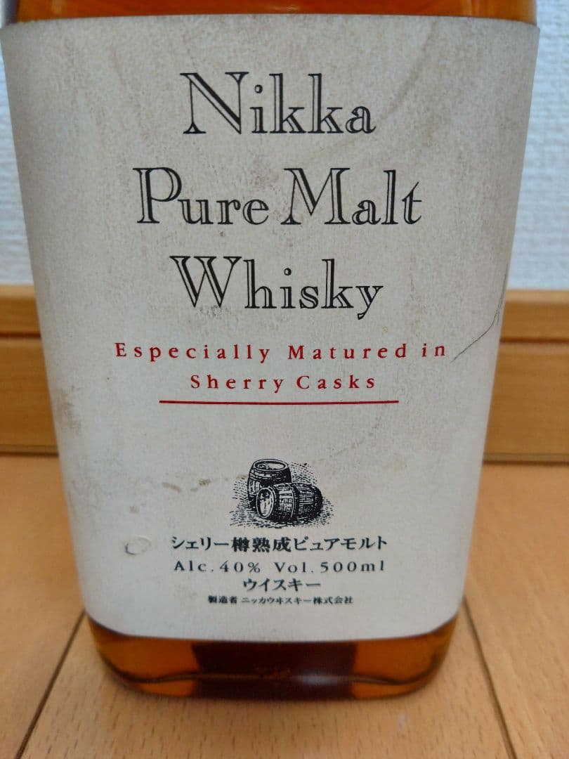 あらみんさん専用。【古酒】Nikka Pure Malt Whisky 　他2本