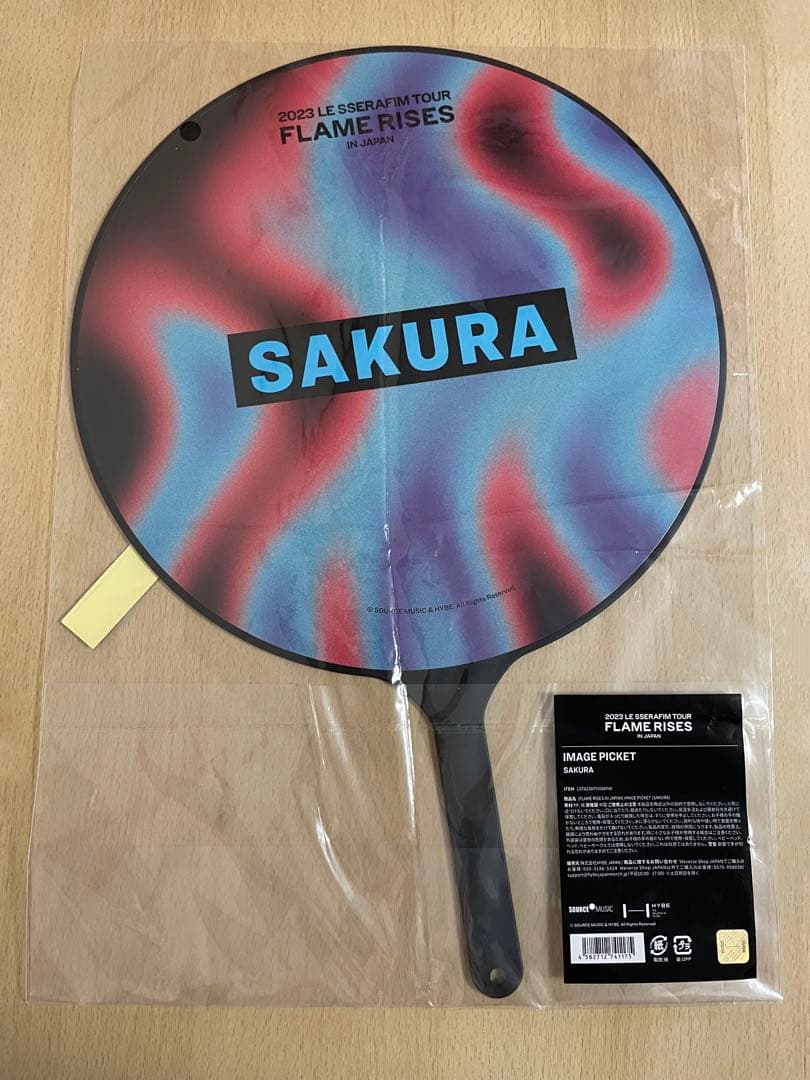 ルセラ 宮脇咲良 サクラ うちわ ピケット 5枚 ライブ