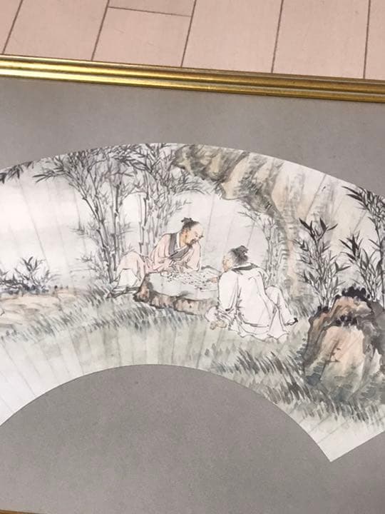 中国画家陳負蒼　真作　扇面画