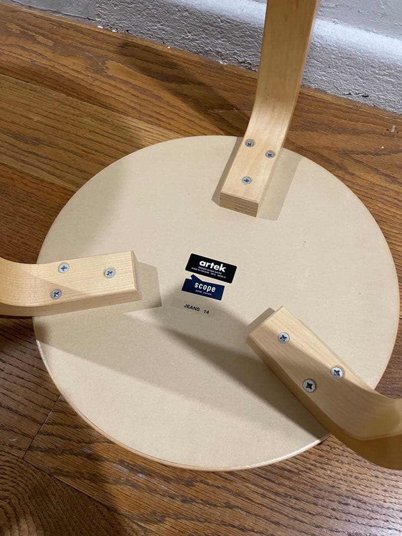 ナル様購入用ページ Artek スツール60 scorp別注リノリウム