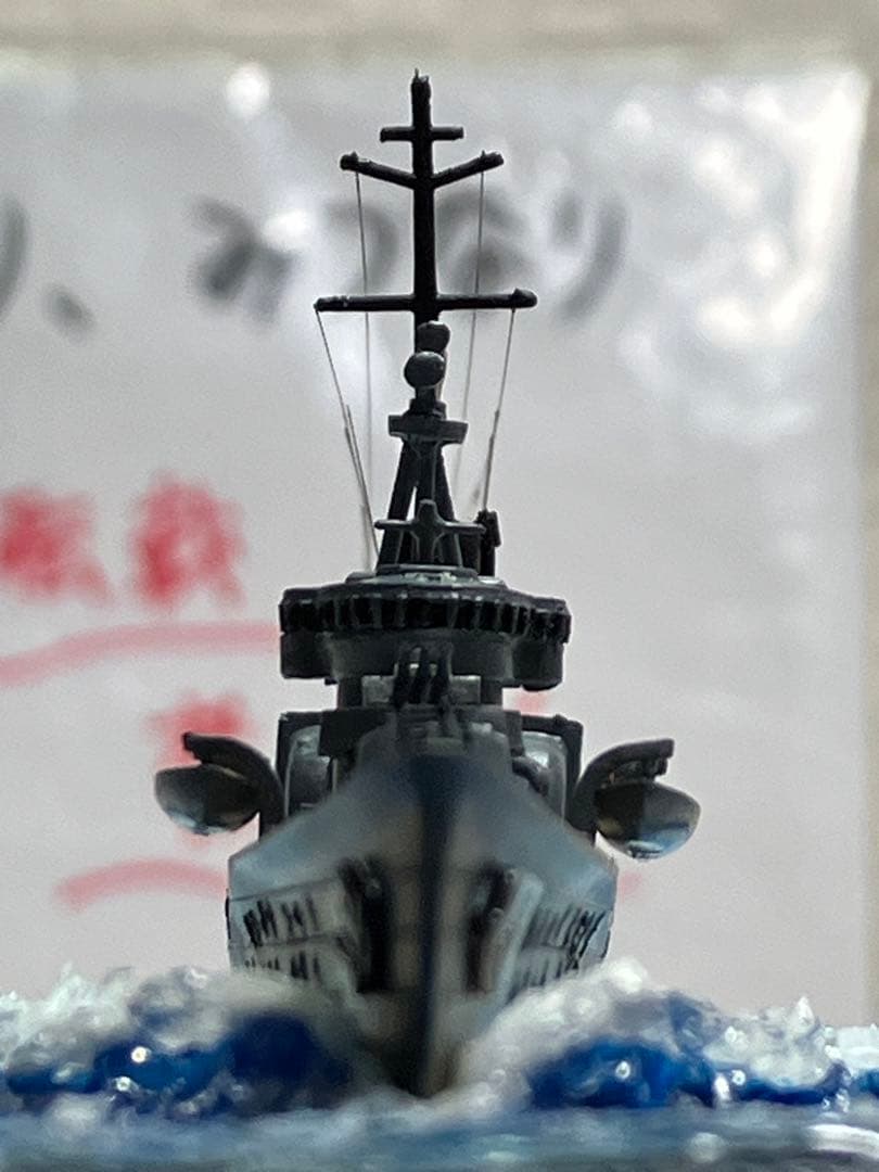 【プラモデル完成品】旧日本海軍・駆逐艦「初雪」