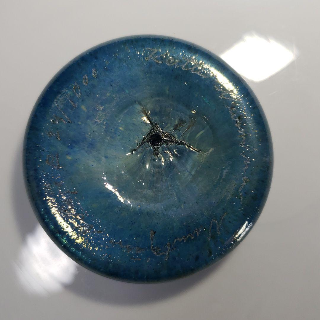 ヌータヤルヴィ(イッタラ)・限定品 【ヴィンテージ品】