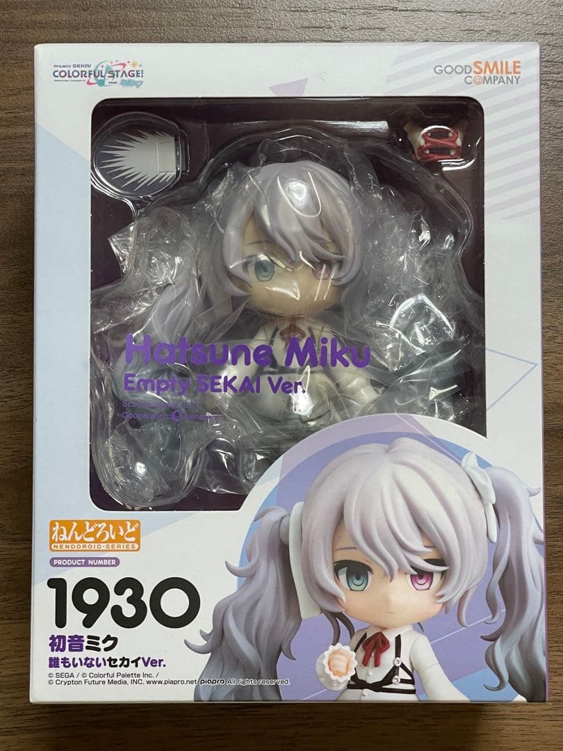 プロセカ ねんどろいど 初音ミク 誰もいないセカイVer.【新品未開封】