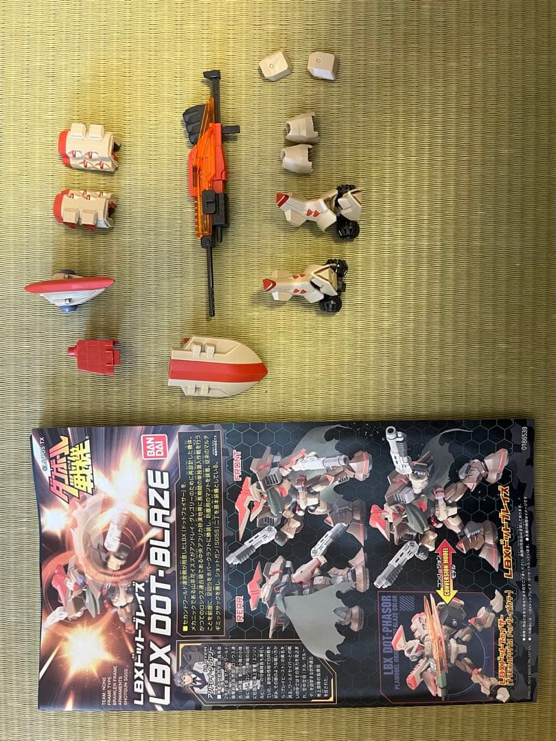 ダンボール戦機 ドットブレイズ 完成品