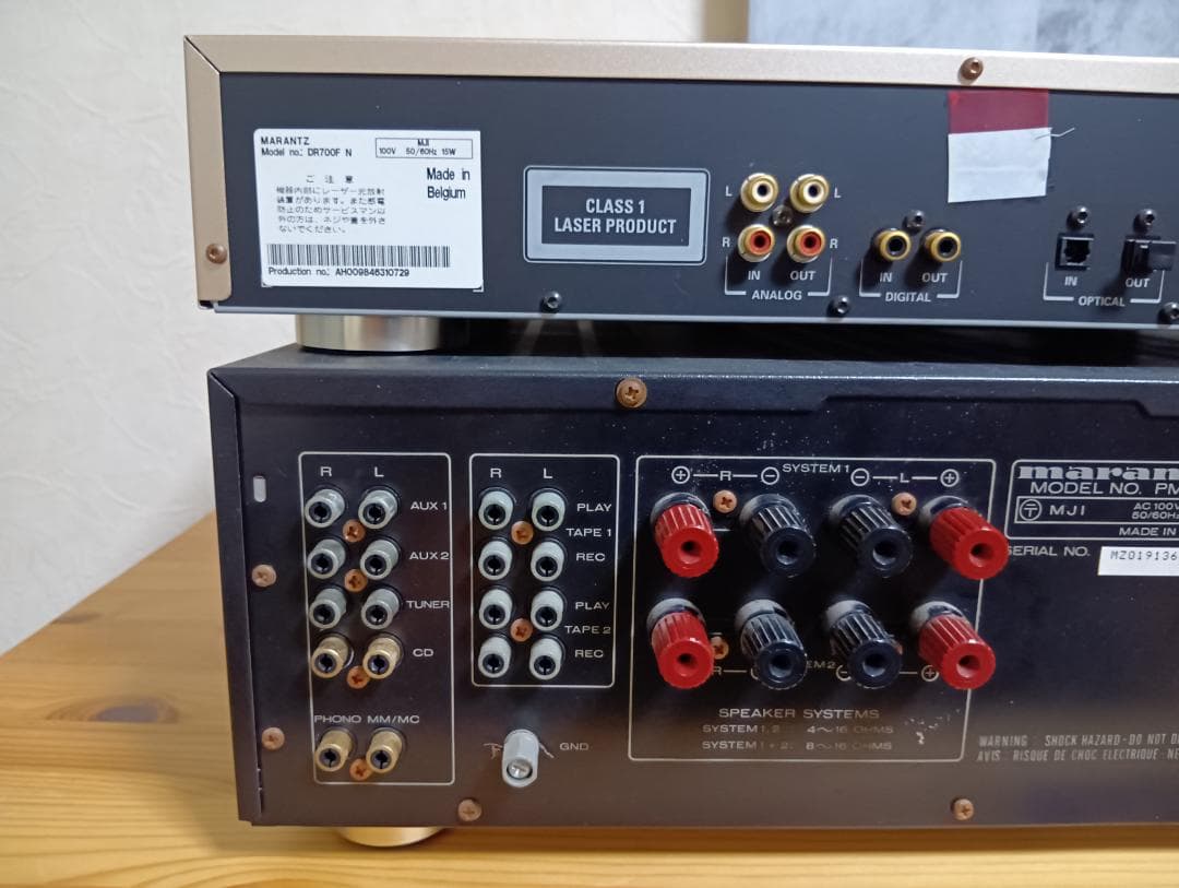 Marantz ２点セット プリメインアンプとCDプレーヤー