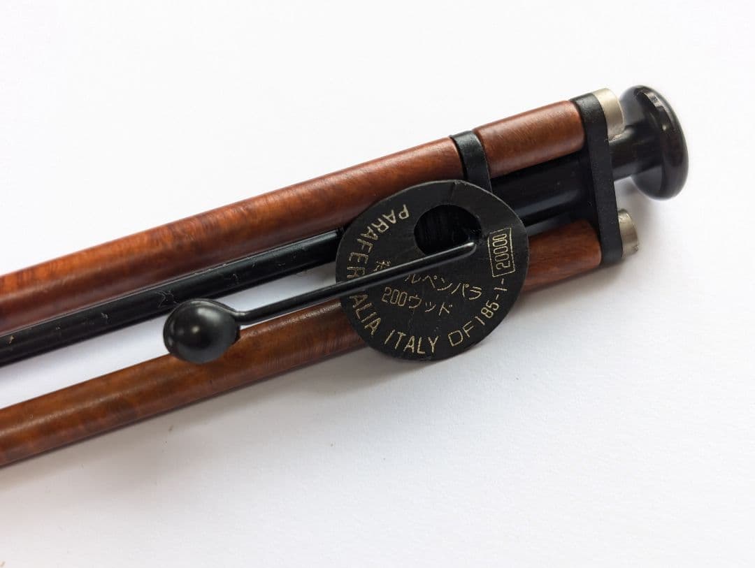 パラフェルナリア　ボールペン　イタリア製　木軸？　定価20000円