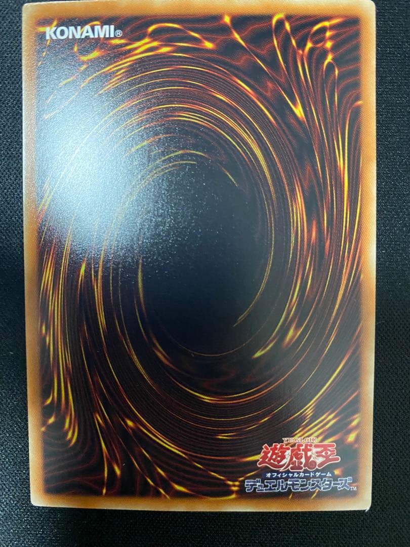 青眼の究極竜　ホロ　ホログラフィック　レア　3枚　セット　遊戯王