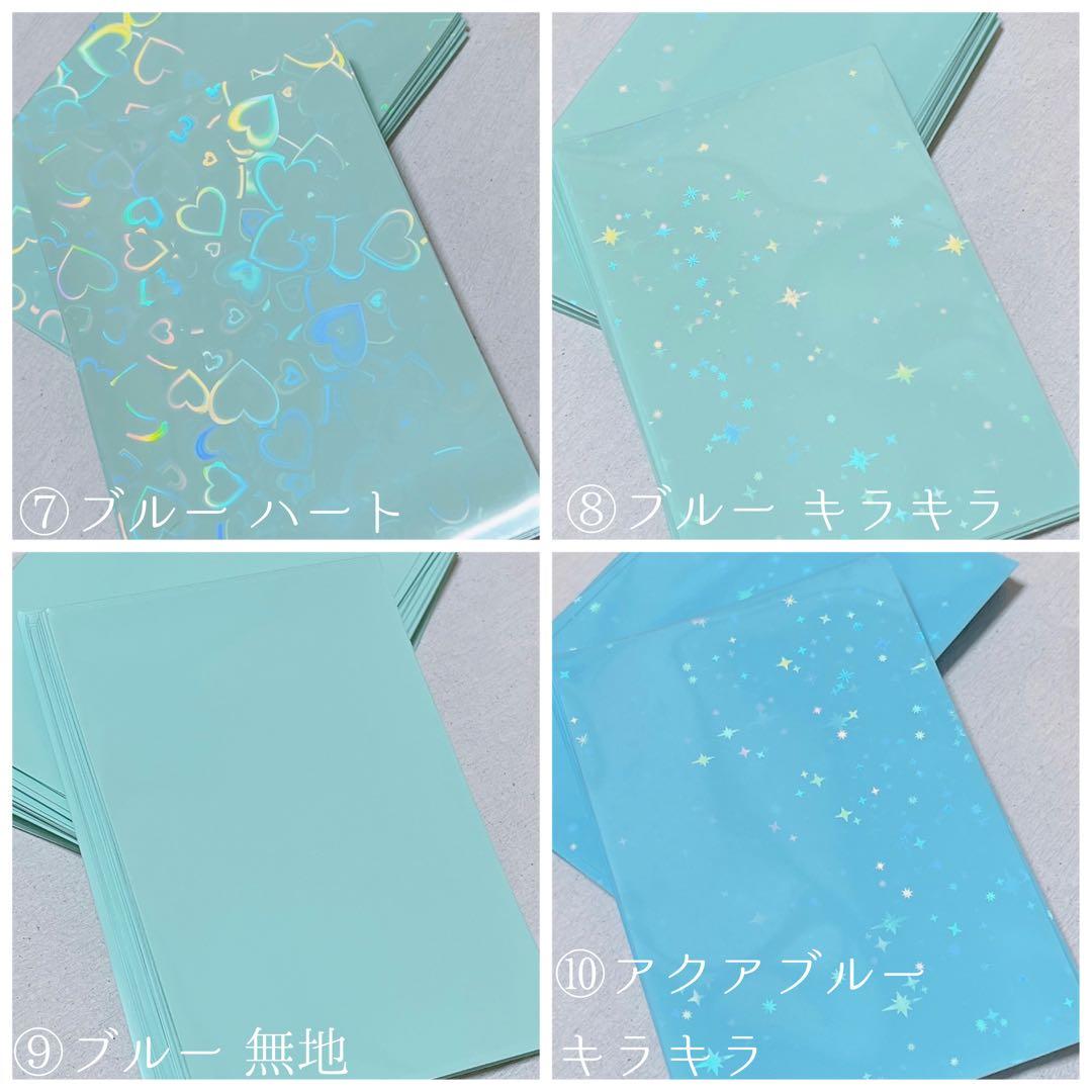 専用お作り致します⸜  ෆ‪  ‪⸝‍ 色付きスリーブまとめページ❣️