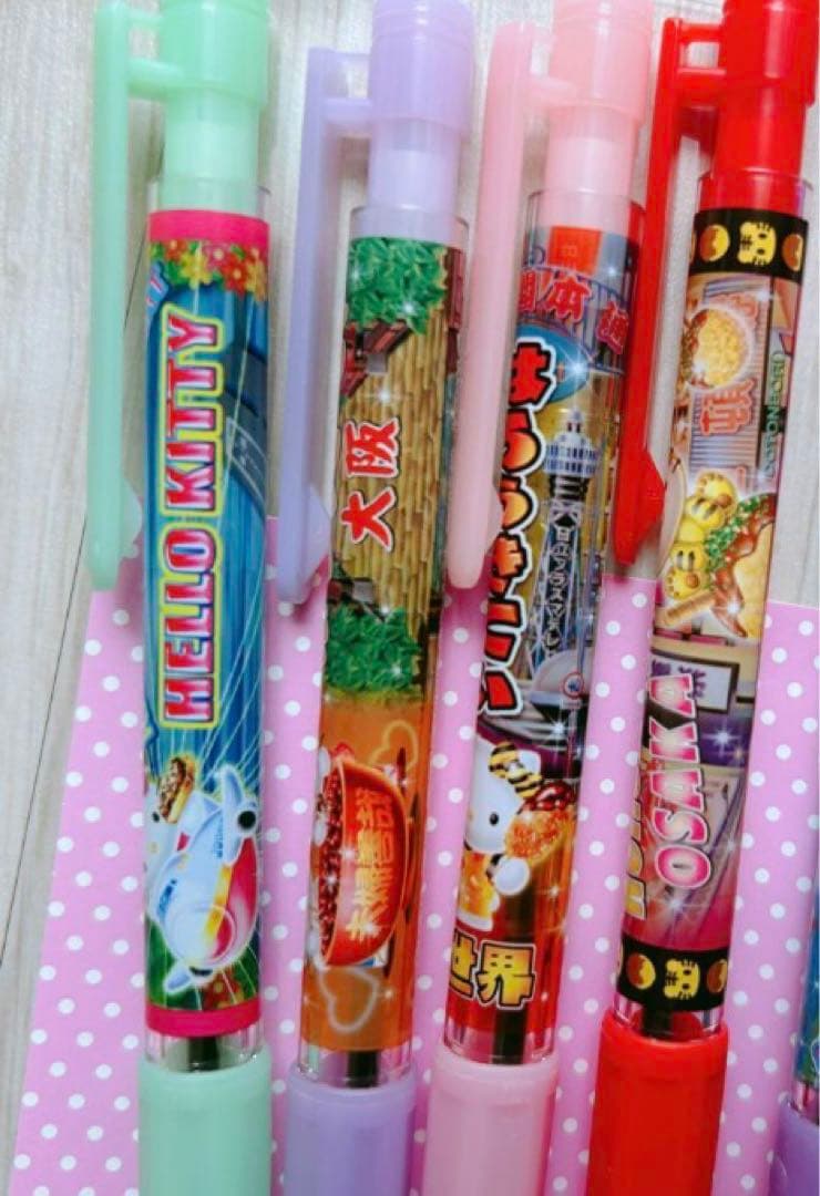 ご当地キティちゃん　kitty シャーペン　ボールペン　まとめ売り